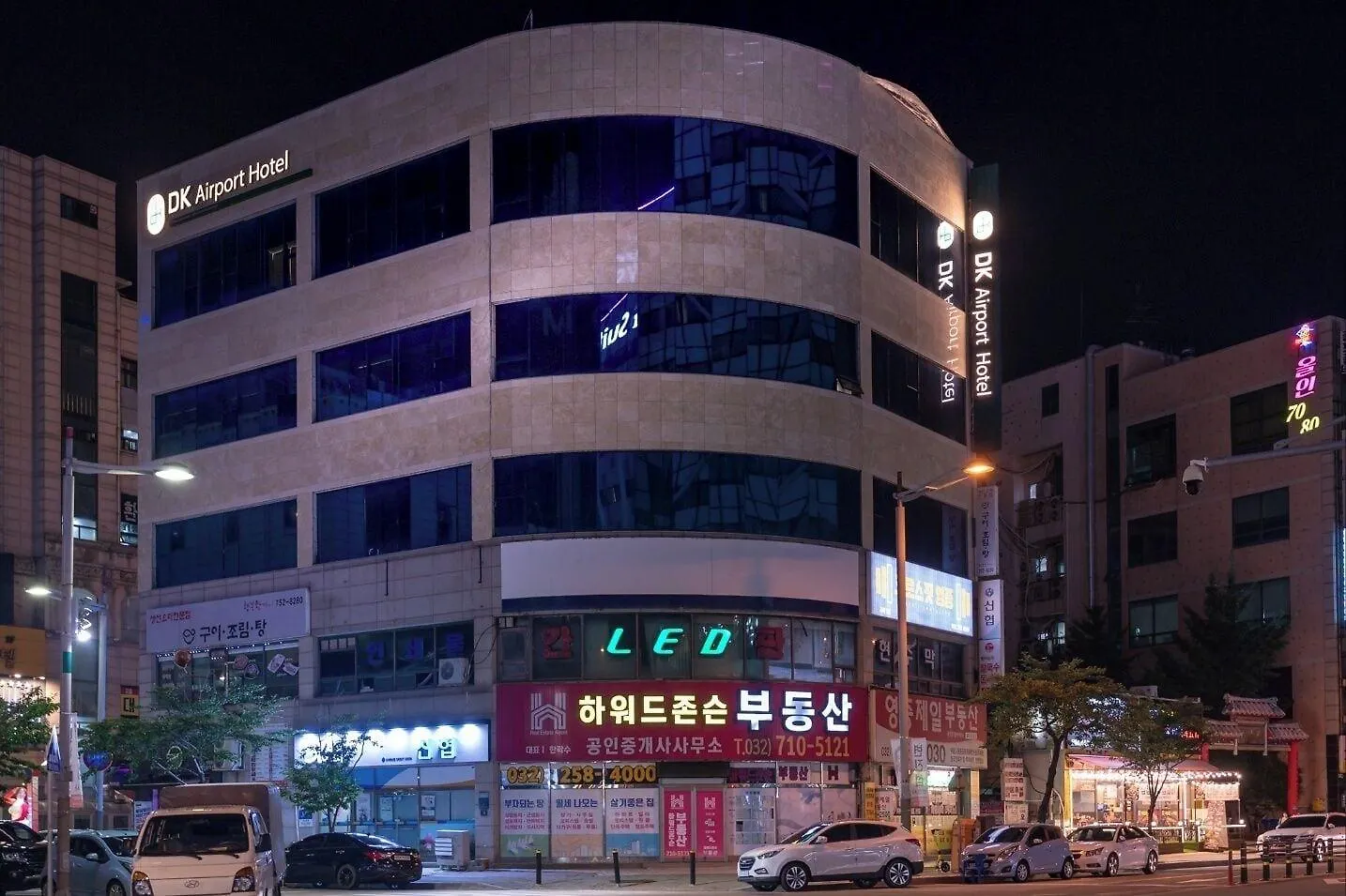 인천공항 디케이 에어포트 호텔 0*, 인천 대한민국